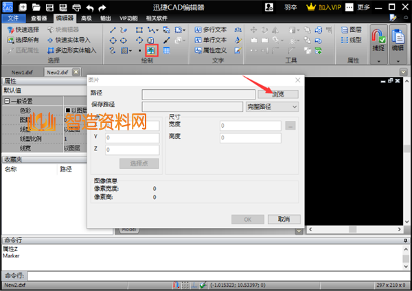 CAD怎么缩放?快捷键是什么?新手入门必看的缩放技巧,图纸,选择,点击,第1张 CAD怎么缩放?快捷键是什么?新手入门必看的缩放技巧,CAD怎么缩放?快捷键是什么?新手入门必看的缩放技巧,图纸,选择,点击,第1张