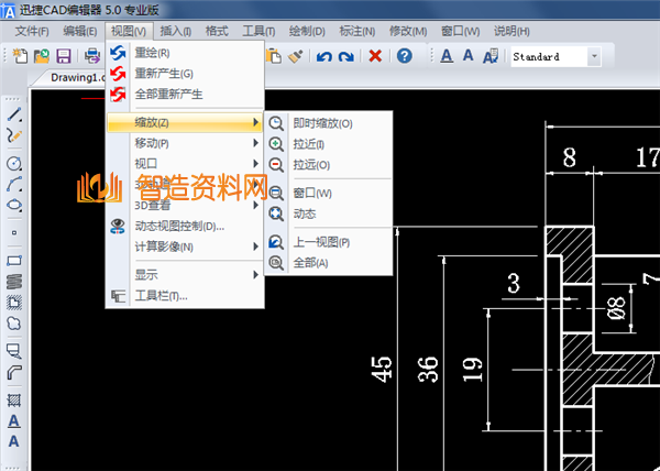 CAD怎么缩放?快捷键是什么?新手入门必看的缩放技巧,图纸,选择,点击,第6张 CAD怎么缩放?快捷键是什么?新手入门必看的缩放技巧,CAD怎么缩放?快捷键是什么?新手入门必看的缩放技巧,图纸,选择,点击,第6张