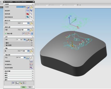 什么是多轴加工？与三轴的区别是什么？,什么是多轴加工？与三轴的区别是什么？名师高徒魏老师带大家了解,加工,什么,多轴,第1张