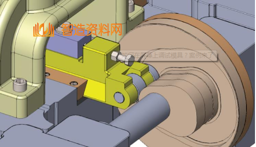 如何在屏幕上调试模具?,模具,第1张 如何在屏幕上调试模具?,image.png,模具,第1张